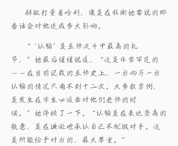 开心激情久久的相关介绍