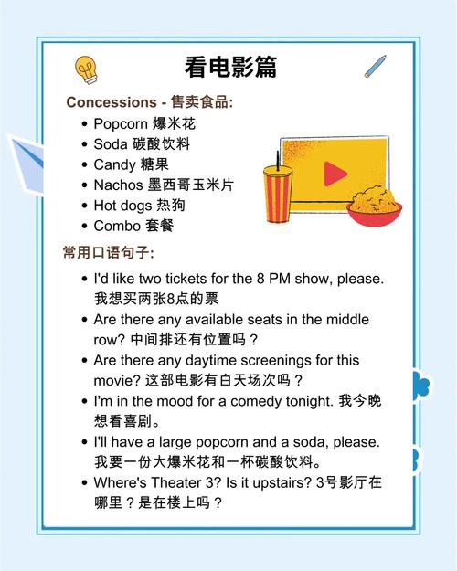 狼群影院资源免费的相关介绍