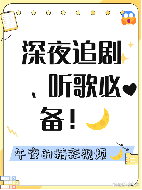 日本精油按摩一级片的相关介绍