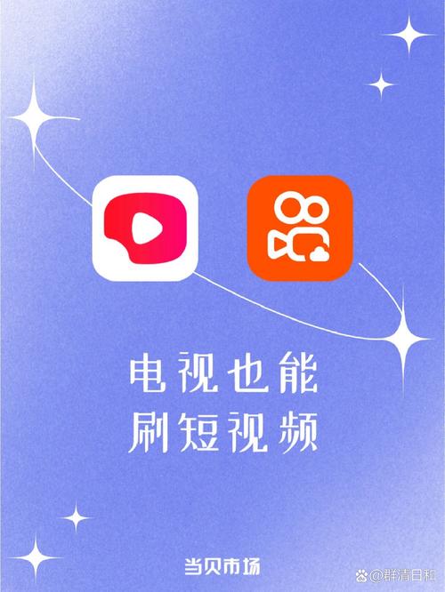 男女生搞黄动漫的相关介绍