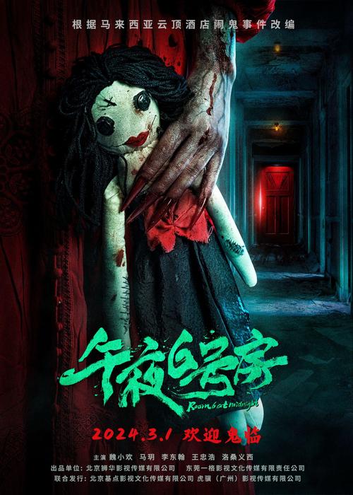 熟女少妇二区的相关介绍
