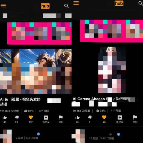操美女出白浆的相关介绍