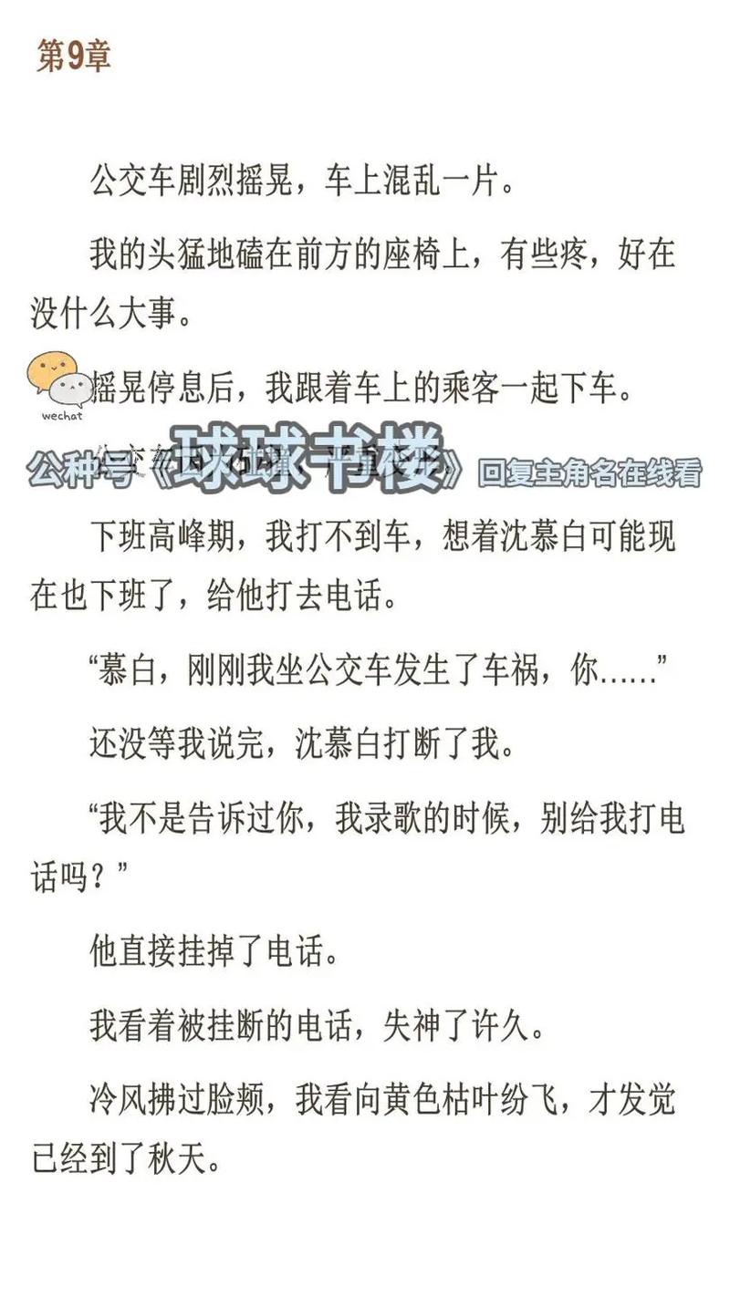 91白浆美女高潮的相关介绍