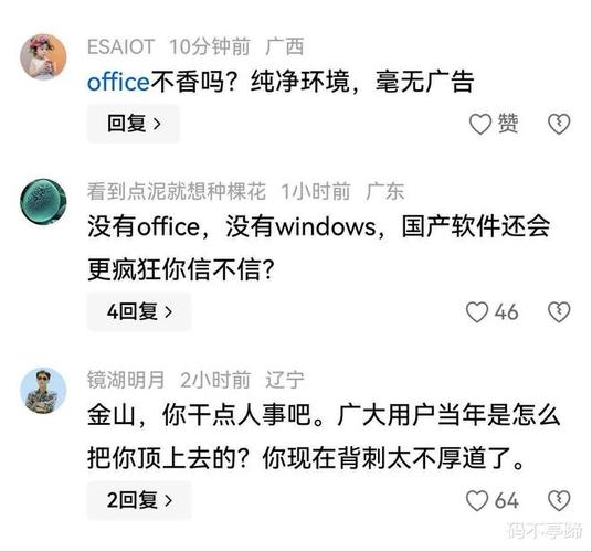 综合激情久久综合激情的相关介绍