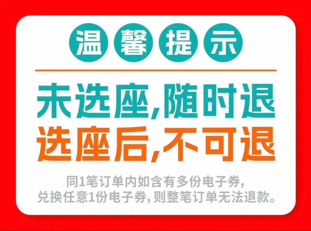 飘雪花影院的相关介绍