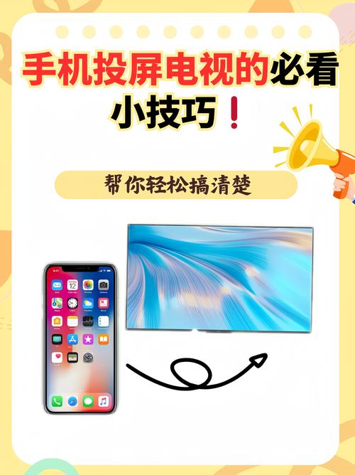 神马电影院dy888午夜的相关介绍