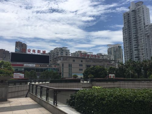 电影院英文的相关介绍