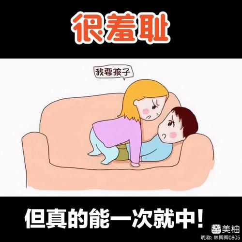 免费看搞b女生的相关介绍