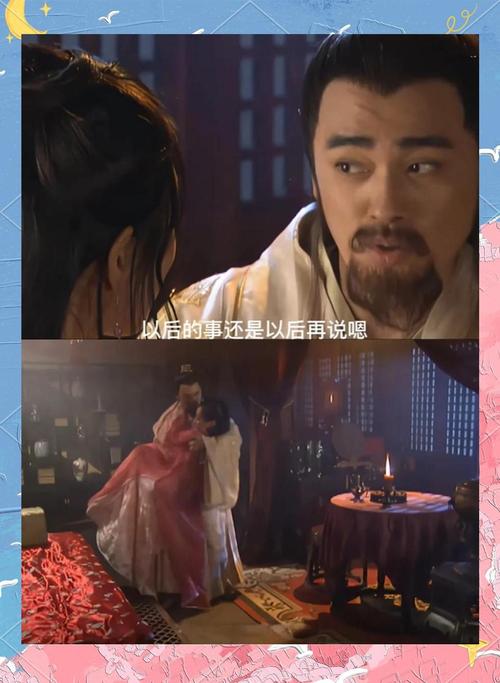 午夜av爽片的相关介绍
