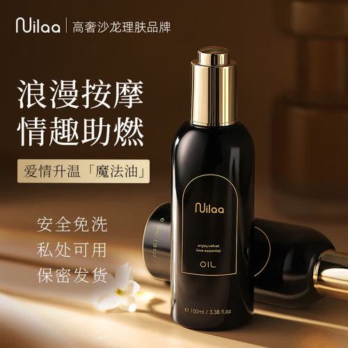 08影院的相关介绍