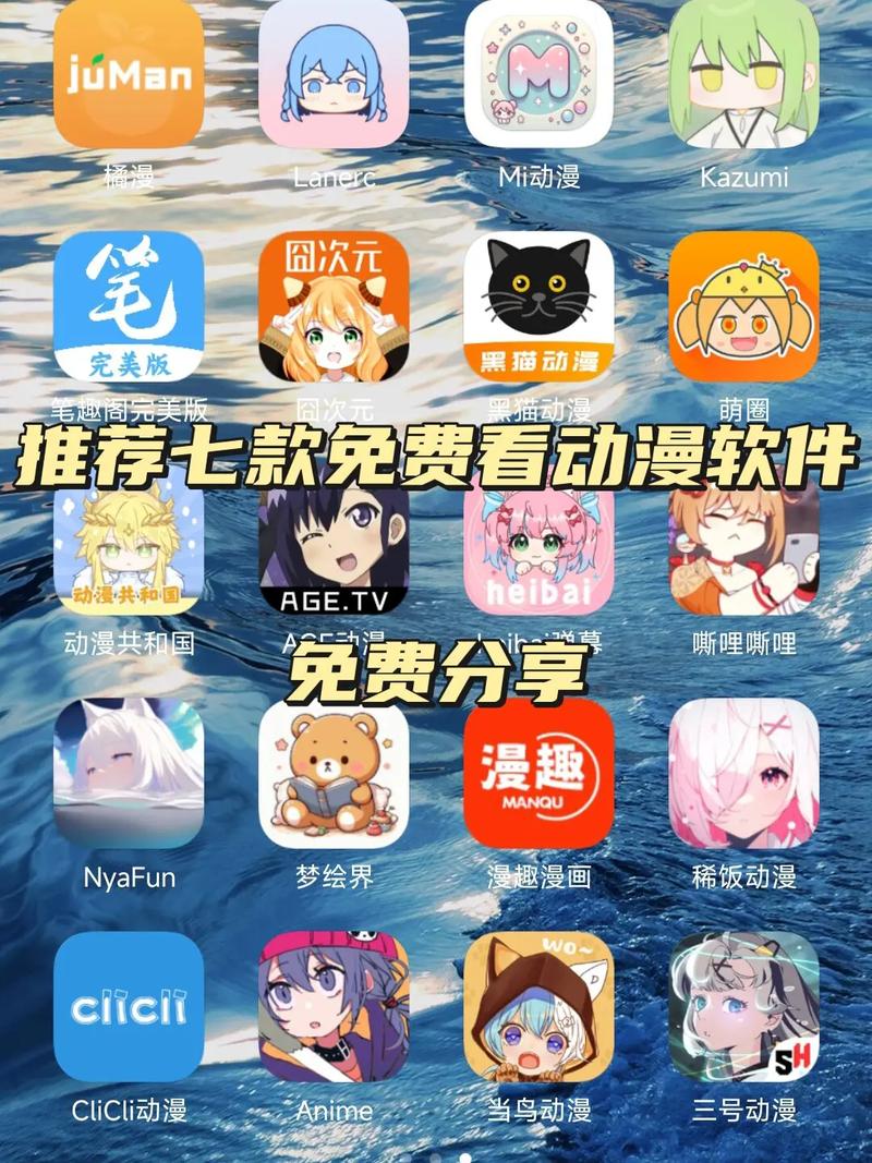 97电影影院的相关介绍