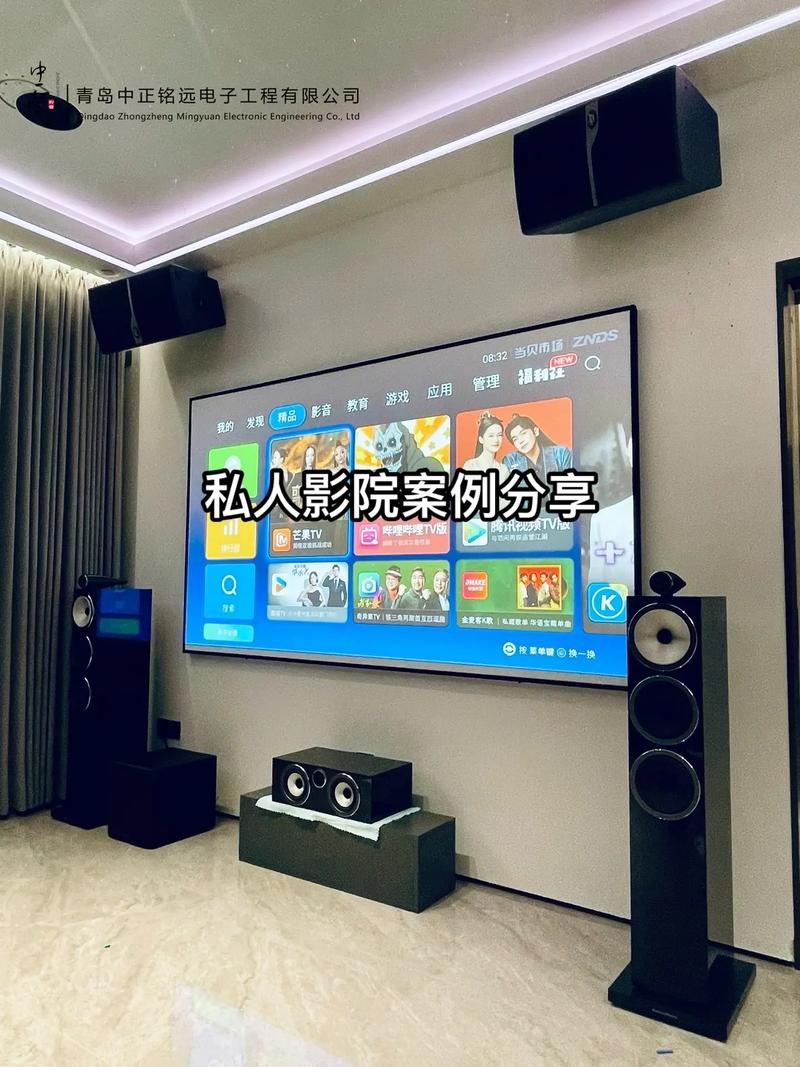 视频app最新版下载的相关介绍