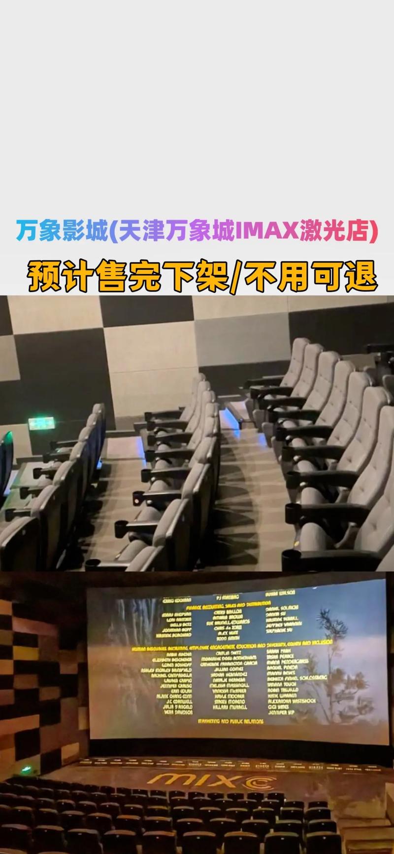 激情 91 久久的相关介绍