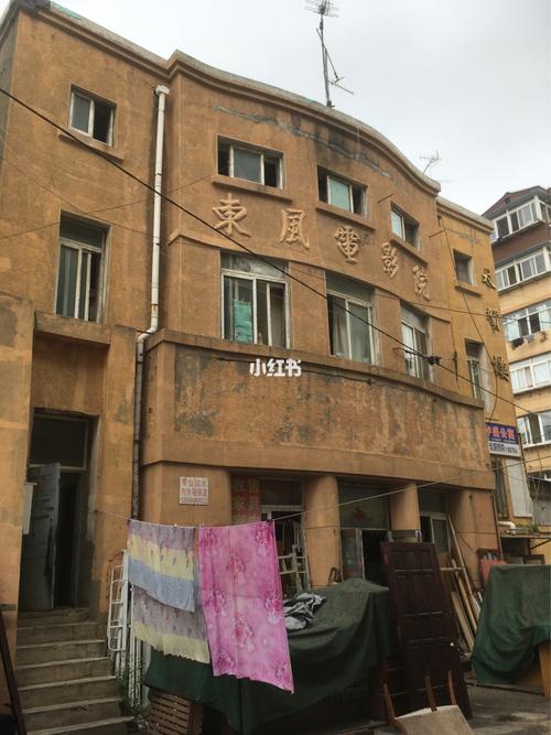 久操大屁股女人av的相关介绍