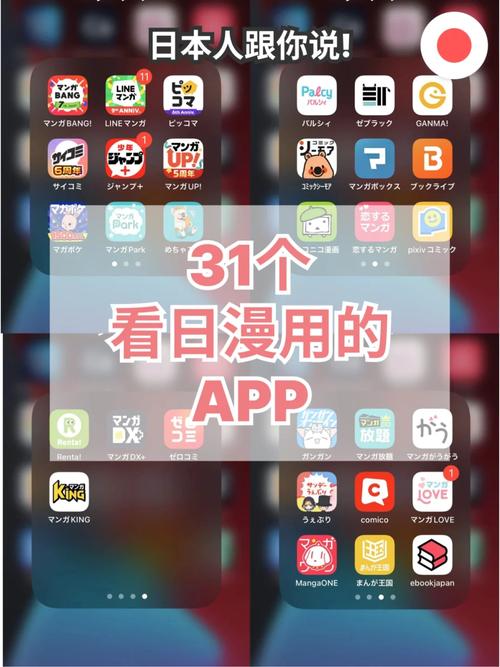 岛国激情久久的相关介绍