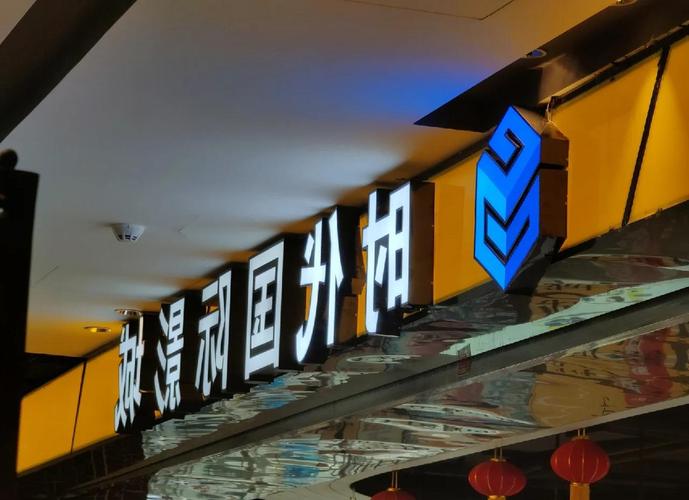欧美巨乳波霸影院的相关介绍