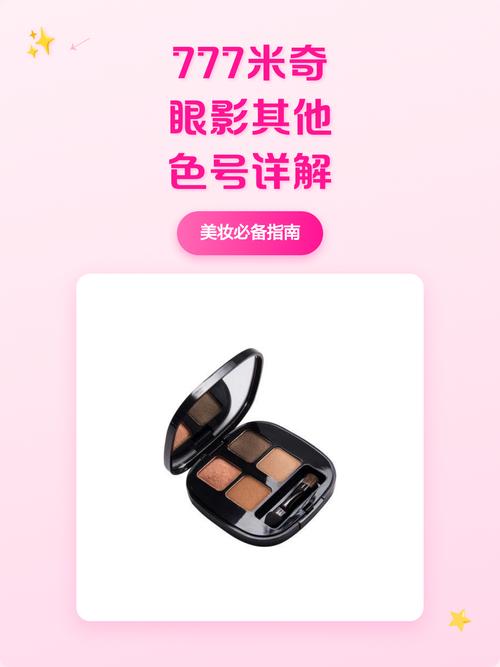 干逼动画的相关介绍