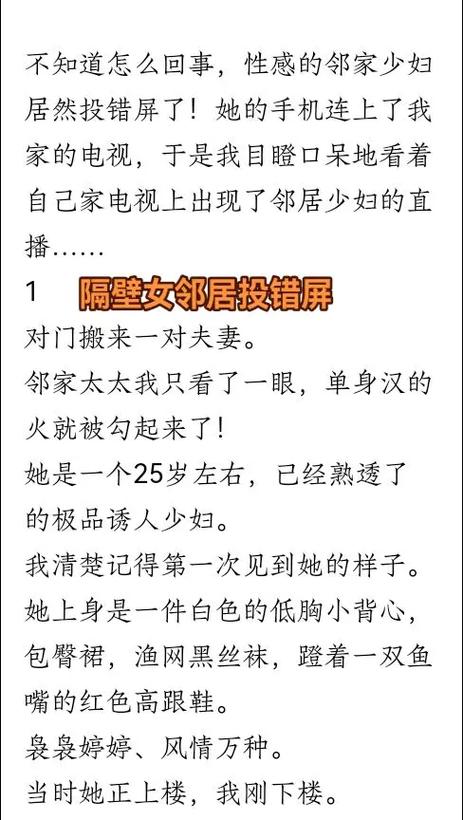 不卡的双飞毛片的相关介绍