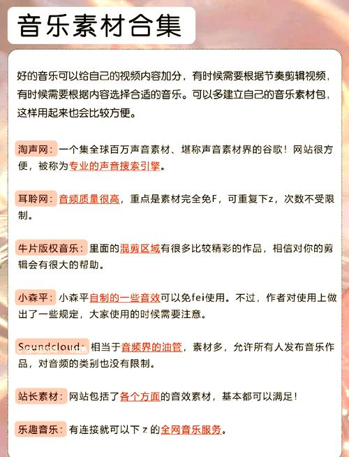神马影院伦理我不卡的相关介绍