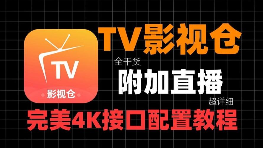神马影院1684的相关介绍