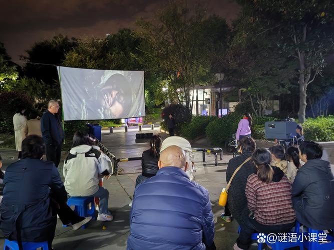 东流影院快播的相关介绍