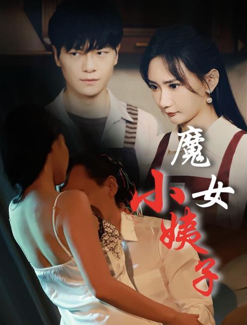 麻豆糖心星空九一的相关介绍