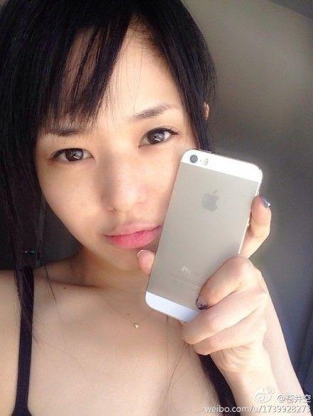 人妻少妇人妻的相关介绍