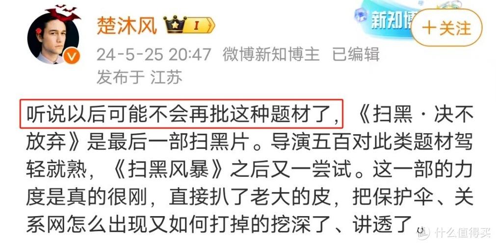 国产精品美女久久久久av毛片的相关介绍