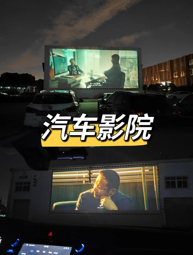 伊人影院香蕉在线观看视频的相关介绍