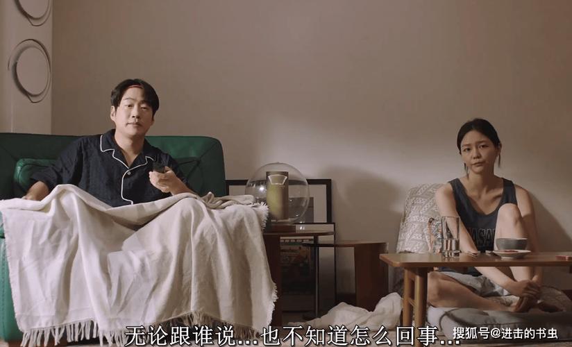 久久人妻少妇嫩草av蜜桃白洁的相关介绍