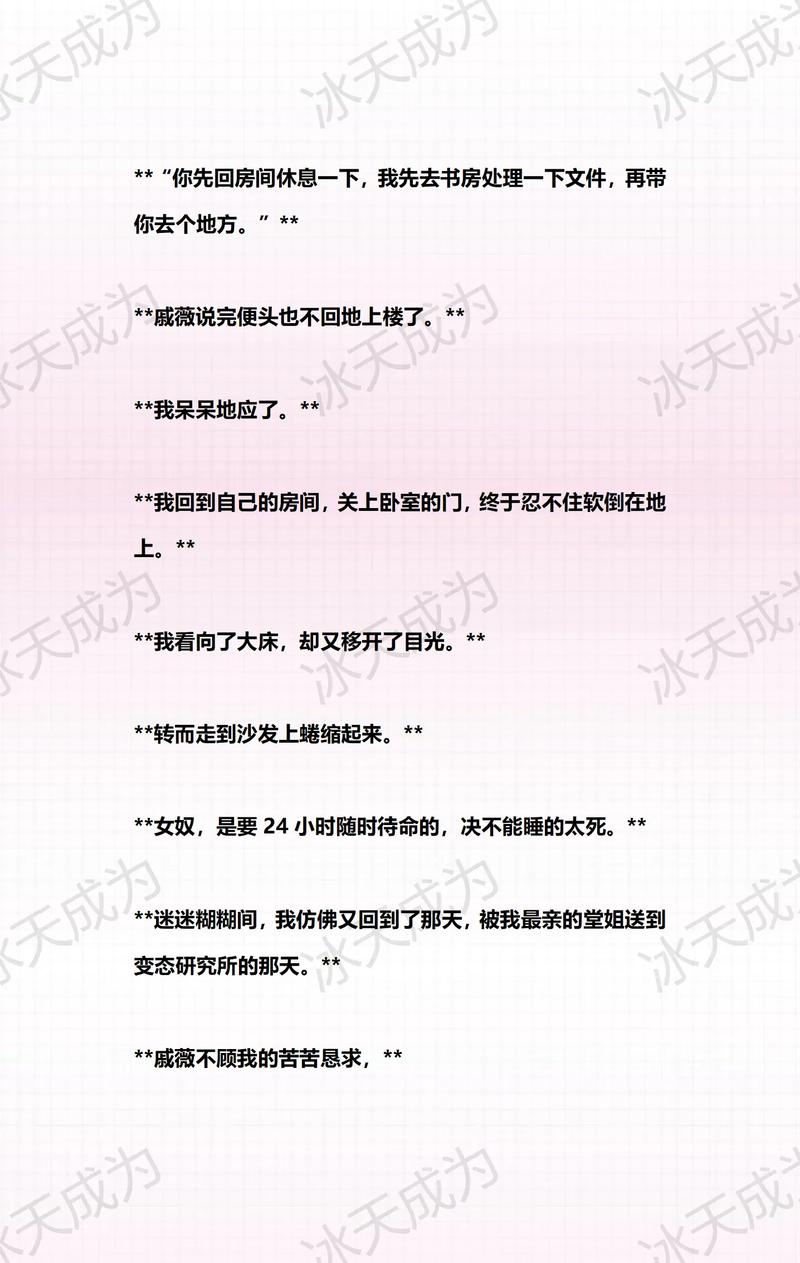 综合av少妇的相关介绍