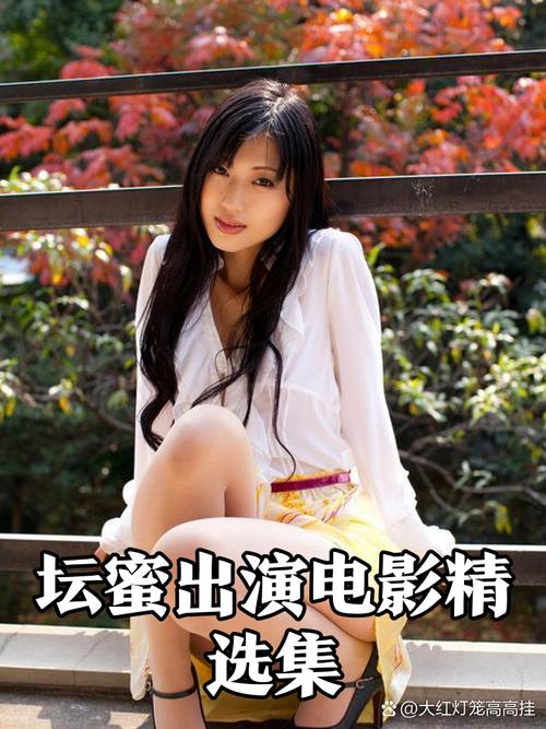日日啪在线影院日日啪免费观看的相关介绍