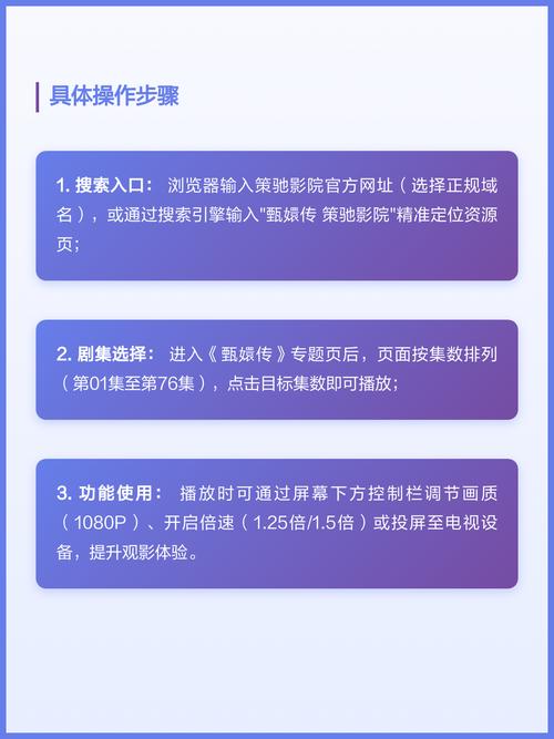 国产熟女av一级片的相关介绍