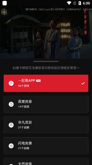 人妻欧美啪啪啪的相关介绍