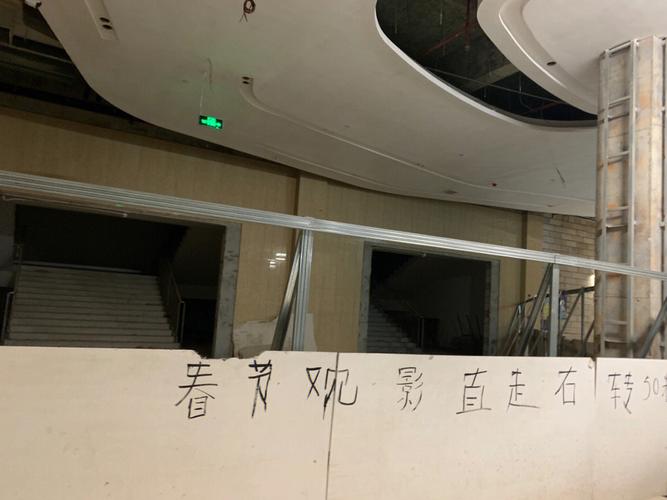 青柠影院在线观看的相关介绍