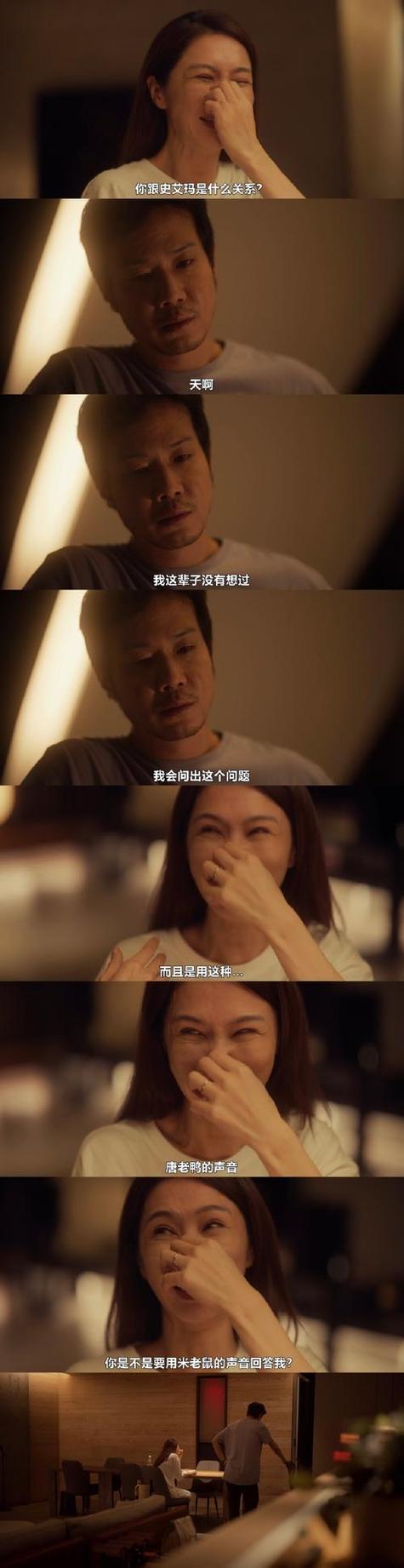 sm高h调教文的相关介绍