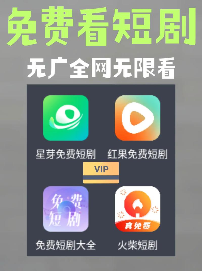 宅男影院在线播放观看的相关介绍
