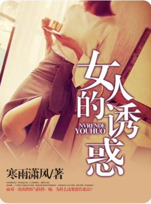 成年人性生活毛片的相关介绍