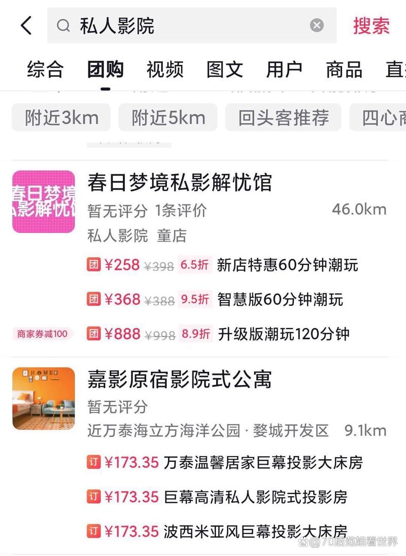 中出av哺乳少妇的相关介绍