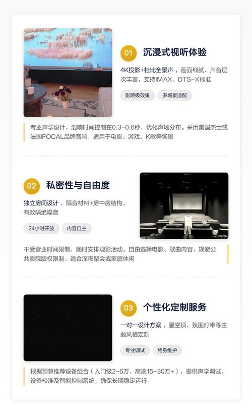 人妻少妇av在线的相关介绍