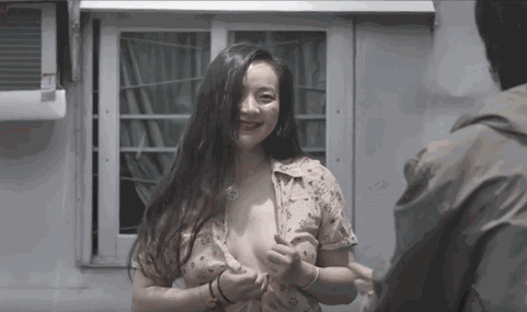 男女高潮又爽又黄的相关介绍