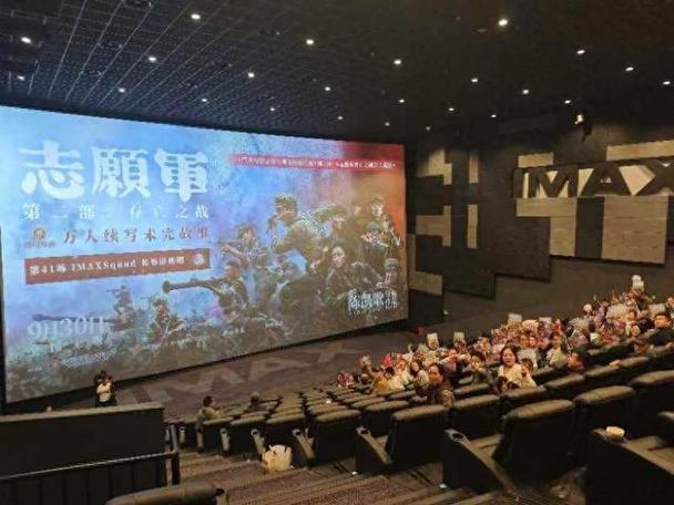 6080新视觉影院青苹果影院的相关介绍