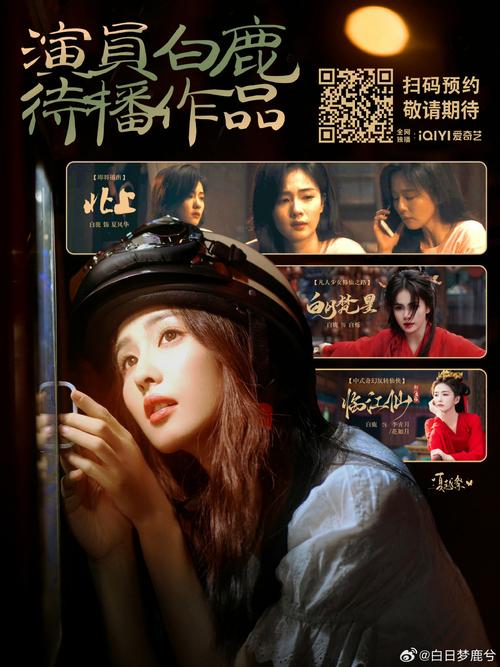 人妻中出巨乳的相关介绍