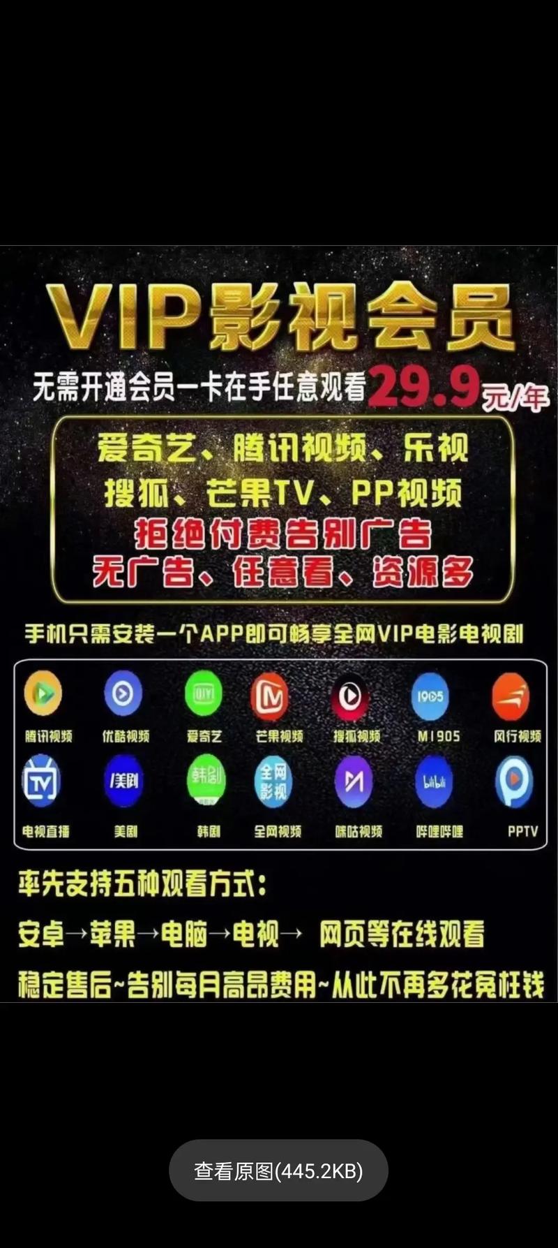 eeuss影院第页入口的相关介绍