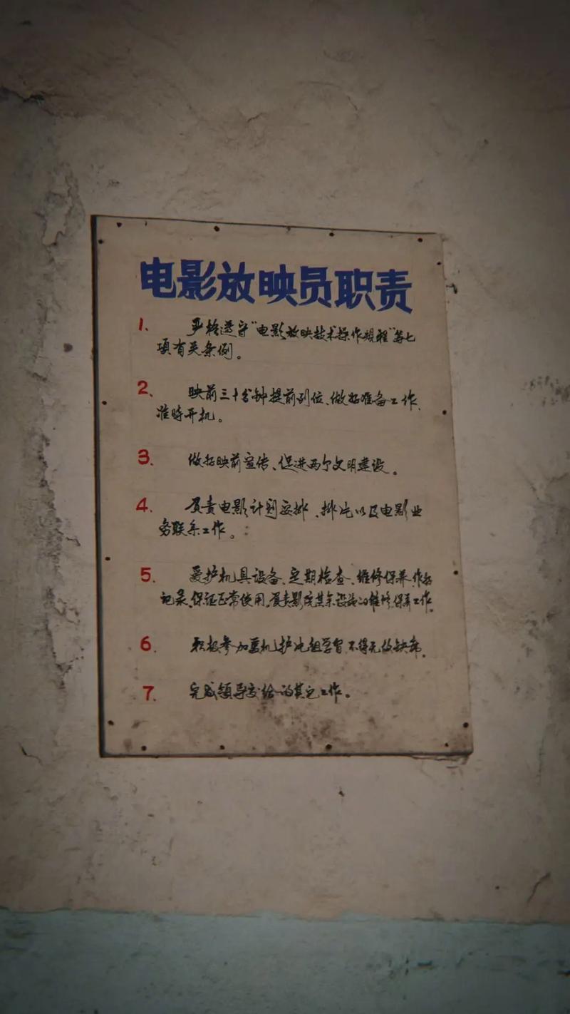 老湿影院是免费版的相关介绍
