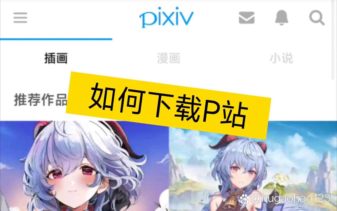 啊调教嗯嗯的相关介绍