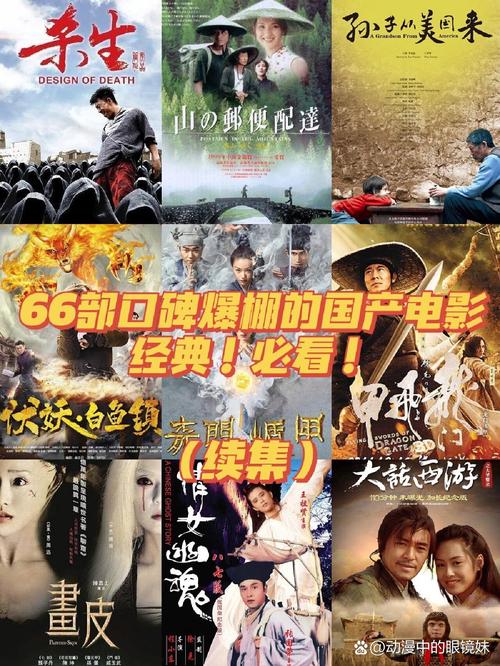 未满十八禁止观看在线观看的相关介绍