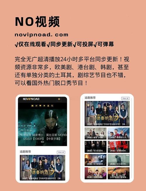 动漫女黄的相关介绍
