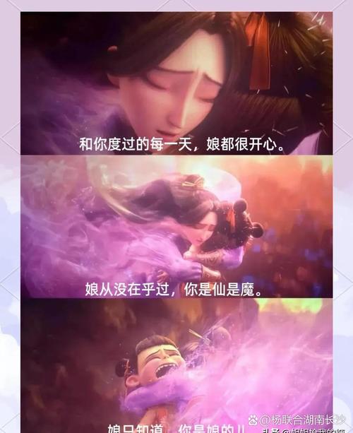 国产妇女毛片的相关介绍
