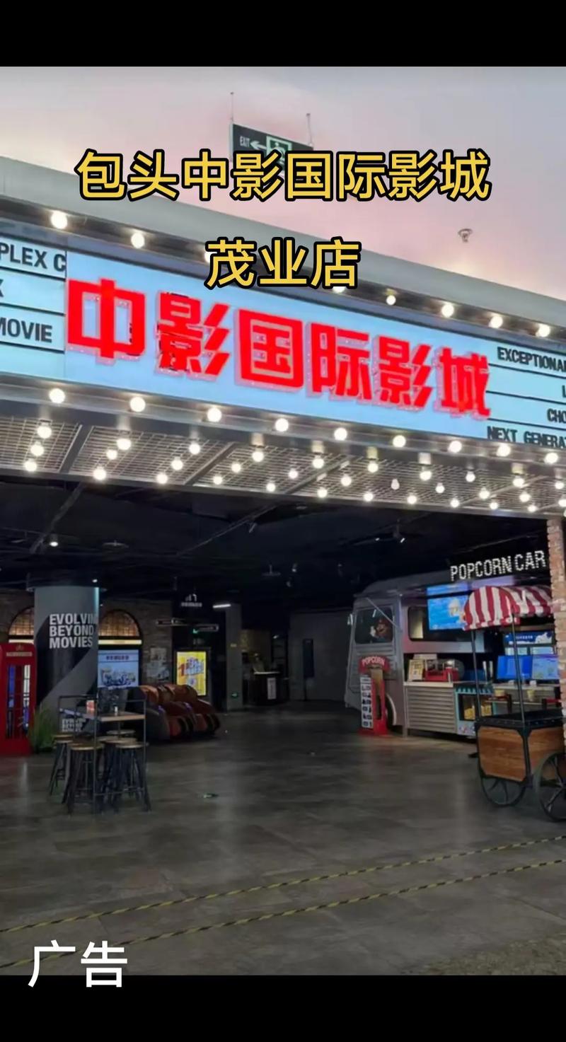 动漫又爽又黄的相关介绍
